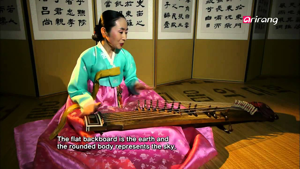 Koreaners